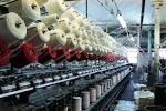 Текстильная компания в Донском, фото